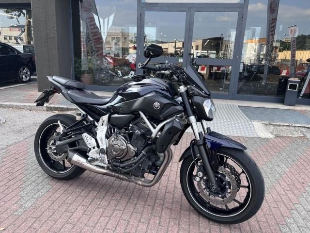 Yamaha MT-07 35kw A2
