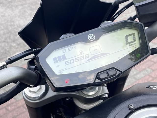 Yamaha MT-07 35kw A2