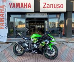 Kawasaki Ninja ZX-6 - 1